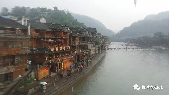中新网:今期澳门三肖三码开一码-凤凰古城怎么去张家界  第1张