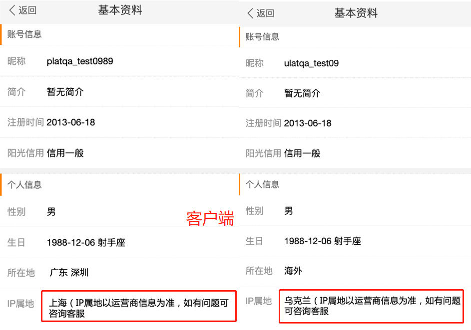 微博订阅:4949免费资料2024年-k11是什么意思  第2张