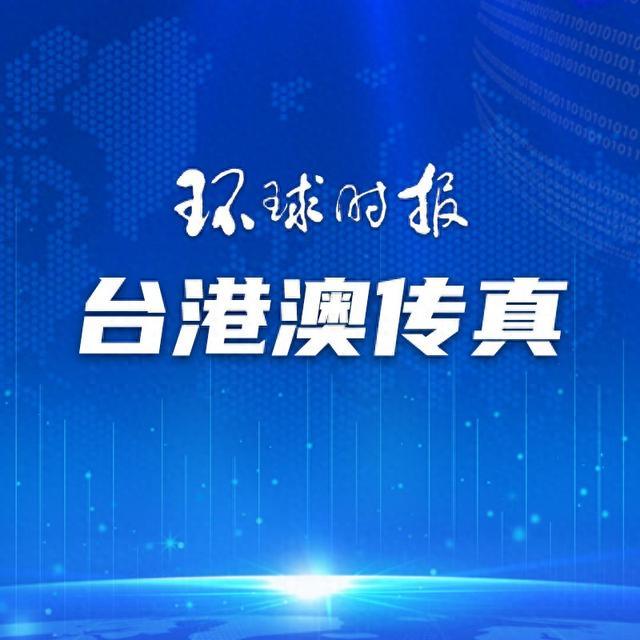 火山视频:香港期期准资料大全-大寒是什么意思  第1张