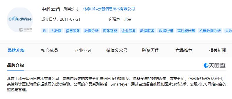 搜狐订阅：2024澳门开奖结果查询-悄无声息是什么意思  第2张