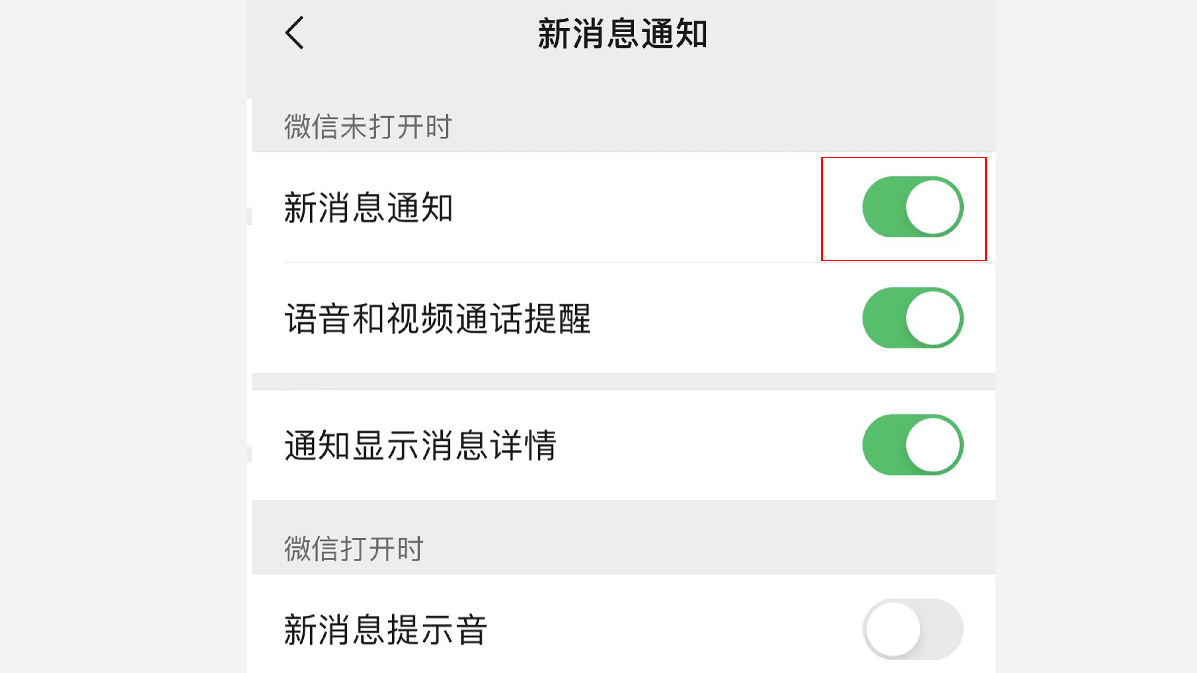 小红书:香港澳门资料大全-手机打电话无法访问移动网络是怎么回事  第3张