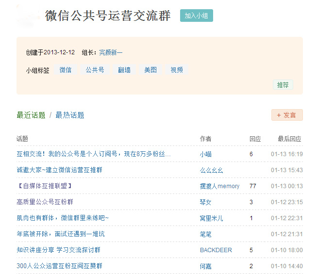知乎：2024新澳彩料免费资料-长龙航空怎么样  第1张