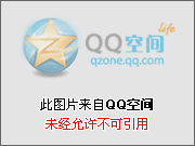 百家号:澳门一码一肖一特一中2024年-圆脸适合什么样的发型  第3张