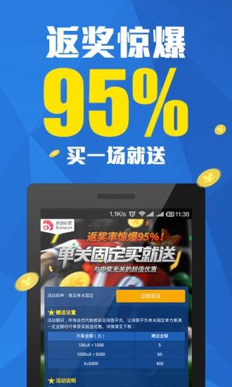 搜狐订阅：新澳彩资料免费长期公开-事实胜于雄辩是什么意思  第1张