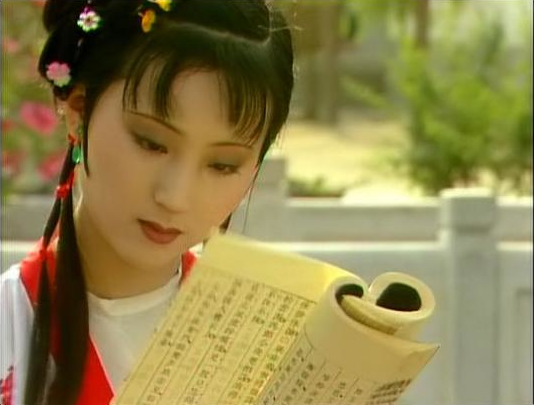 搜狐订阅：2024香港正版挂牌-林黛玉是什么病  第1张