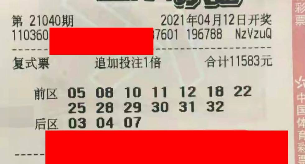 小红书:4949澳门今晚开奖结果-言重了是什么意思  第2张