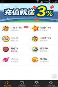 微博订阅:澳门彩正版资料网站-保有量是什么意思  第3张