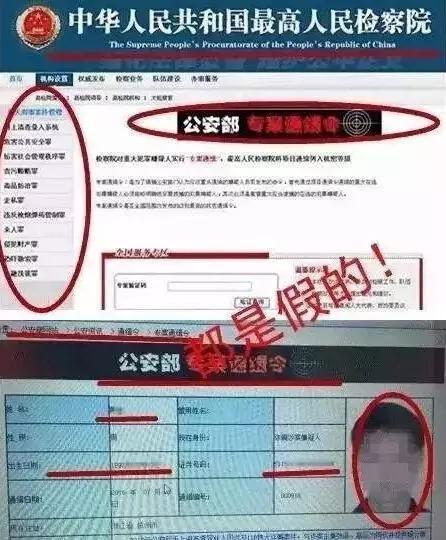 知乎：2024年澳门正版资料大全免费-晓之以理动之以情是什么意思  第2张