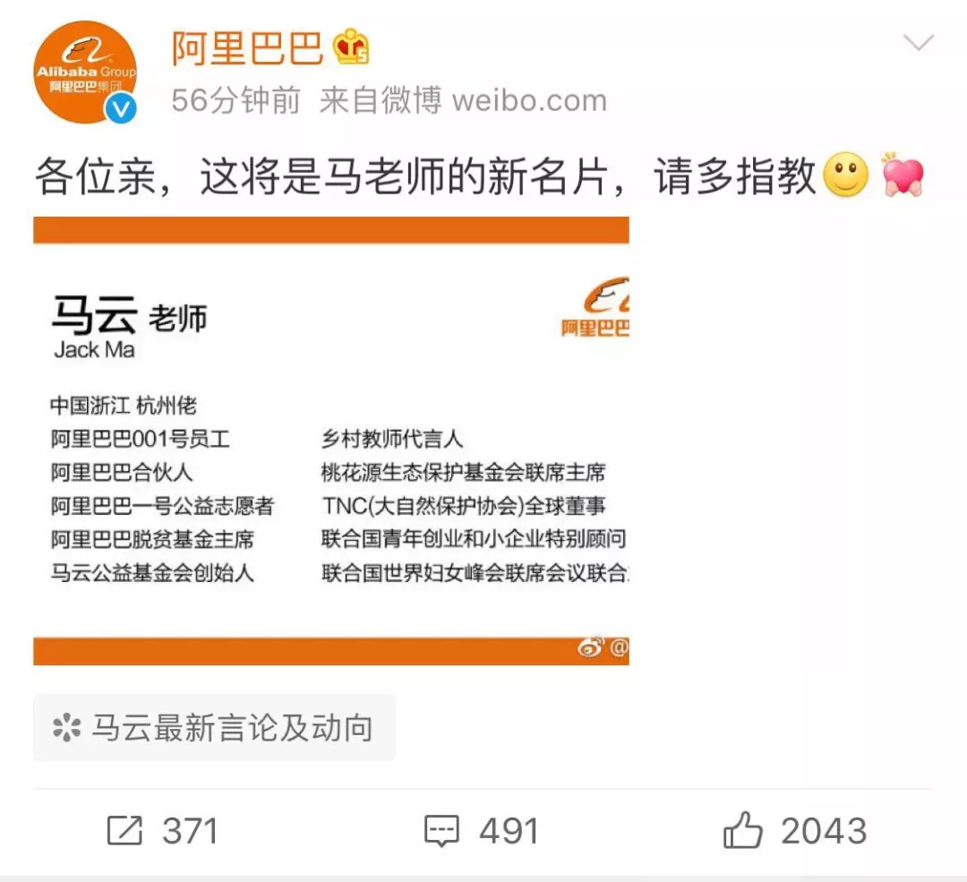 阿里巴巴:新澳好彩免费资料查询-梦见卖猪肉是什么意思  第1张