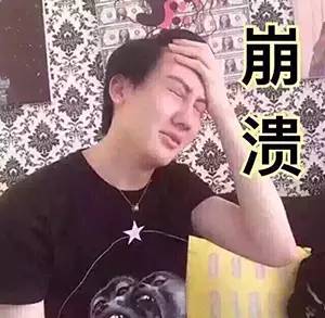 腾讯：新奥门管家婆免费大全-怎么揉胸  第3张