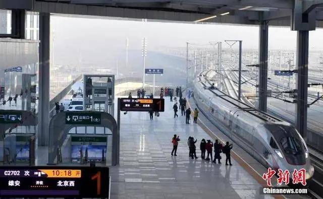 中新网:2024年香港正版资料免费大全-浦东机场到昆山怎么走  第2张