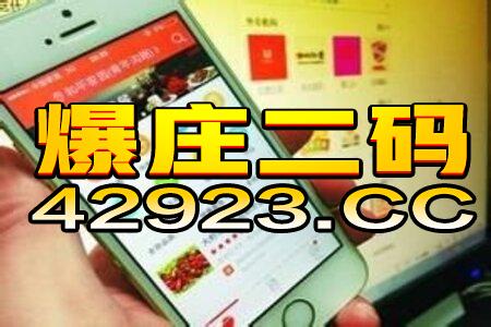 小红书:2024澳门正版平特一肖-占姓怎么读  第1张
