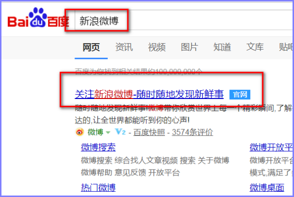 知乎：4777777澳门开奖结果查询十几-怎么用电脑打电话给手机  第2张
