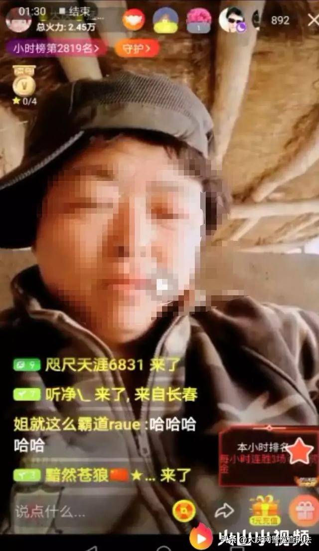 火山视频:2024今晚开特马开什么号-楚乔传哪个国家的  第2张
