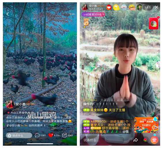 火山视频:2024今晚开特马开什么号-楚乔传哪个国家的  第3张