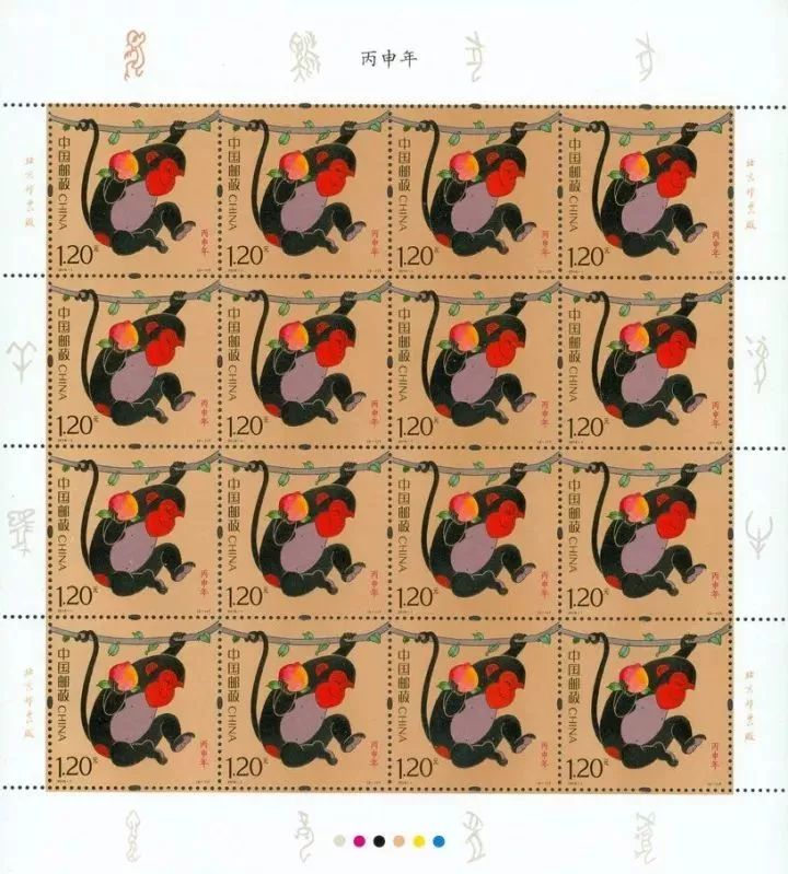 搜狐:澳门一码一码100准确-65年属什么生肖  第3张