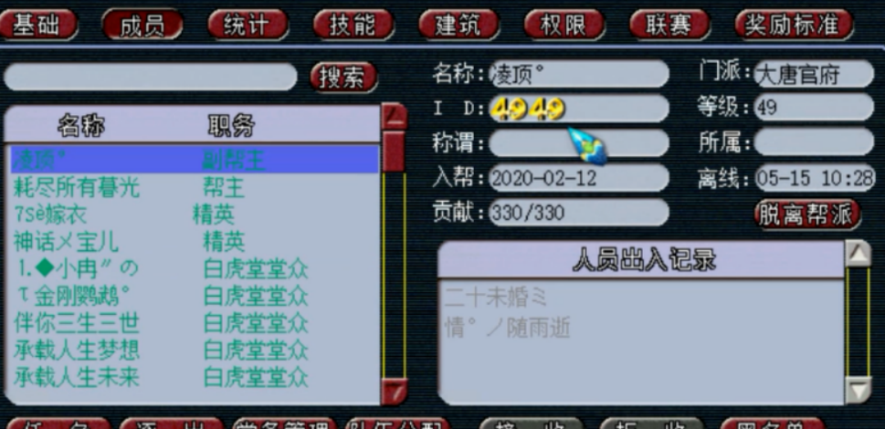 百家号:494949cc澳门精准一肖-十一月五号是什么星座  第1张
