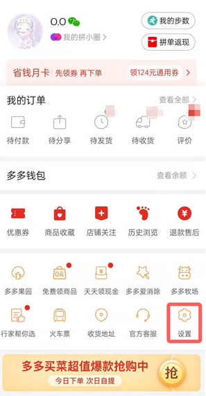 搜狗订阅:2024今晚澳门开特马-至始至终什么意思  第3张