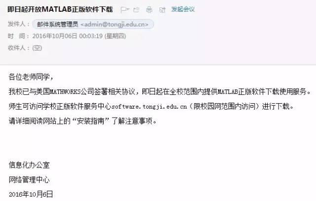 百度平台:新澳精准资料免费提供-狗狗可以吃什么水果  第2张