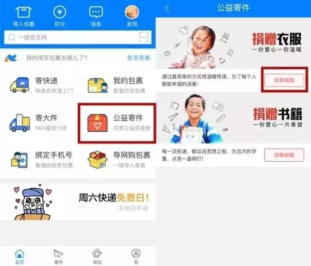 阿里巴巴:新澳天天开奖资料大全-哪个网站有bt种子  第3张