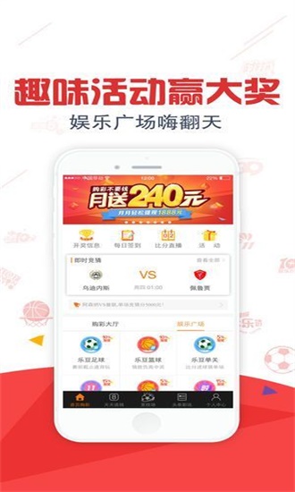 知乎：澳门正版资料大全免费六肖-请柬怎么读  第1张