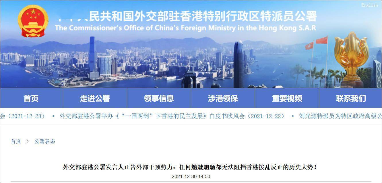火山视频:香港二四六开奖免费资料唯美图库-亚运城怎么样  第3张