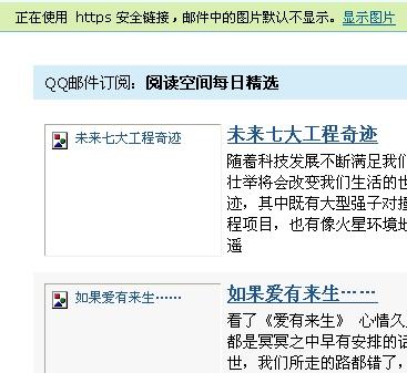搜狐订阅：2024澳门六今晚开奖记录-ps怎么改图片尺寸  第3张