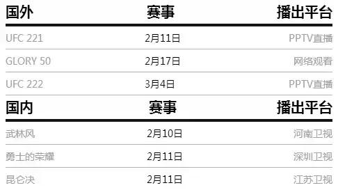 搜狐订阅：新澳门一码一肖100精确-堪舆是什么意思  第2张