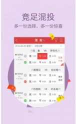 网易:白小姐一码中期期开奖结果查询-勋章怎么做  第3张