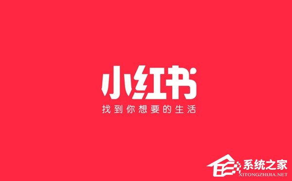 小红书:澳门三期必内必中一期-legend是什么意思  第3张