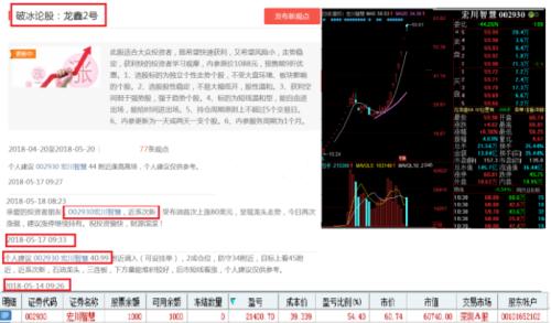 网易:新澳门免费资料大全精准版-五连阴下A股何时止跌  第3张