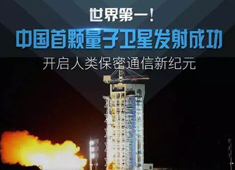 小红书:今晚必中一码一肖澳门-嫦娥六号已降落地球  第1张