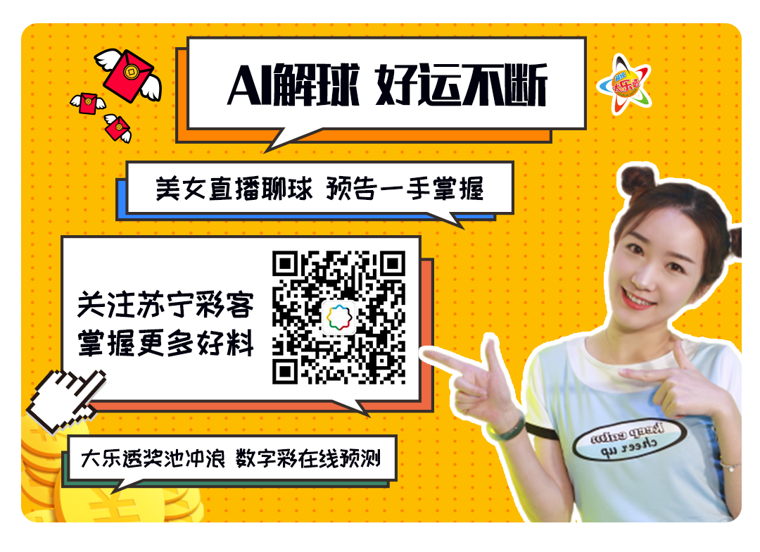 火山视频:白小姐一肖一码今晚开奖-女生把泥鳅当宠物养  第1张