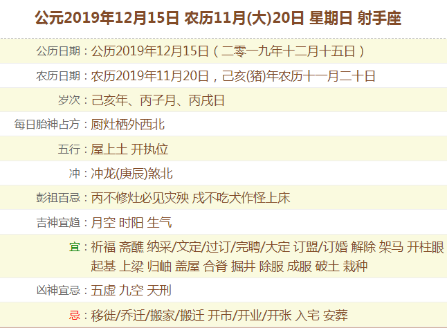 中新网:2024新澳门天天开好彩大全-美高官承认限制中国留学生学理工科  第3张