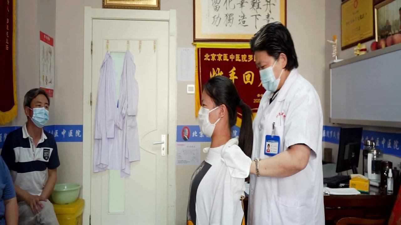 搜狗订阅:管家婆一肖-一码-一中一特-医生呼吁普及中小学生脊柱侧弯筛查  第1张