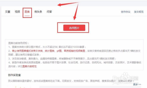微博订阅:2024年新澳版资料正版图库-三月龄宝宝初次剪发 发量让人羡慕  第1张