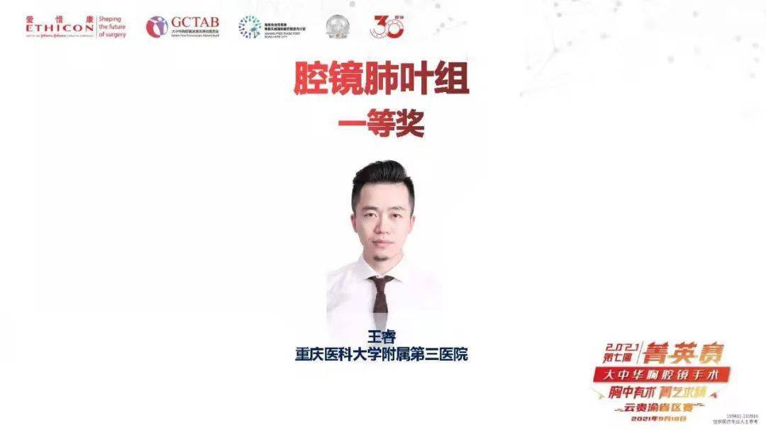 搜狗订阅:香港免费三中三重一组-老人用20多年的“锤子”竟是手榴弹  第1张