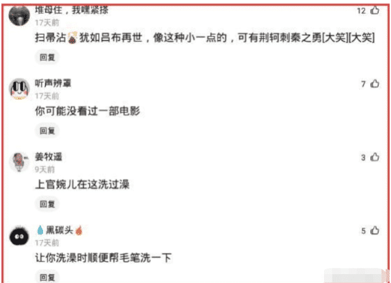 中新网:澳门正版资料免费大全精准-妈妈暴躁式陪女儿查分金句频出  第3张