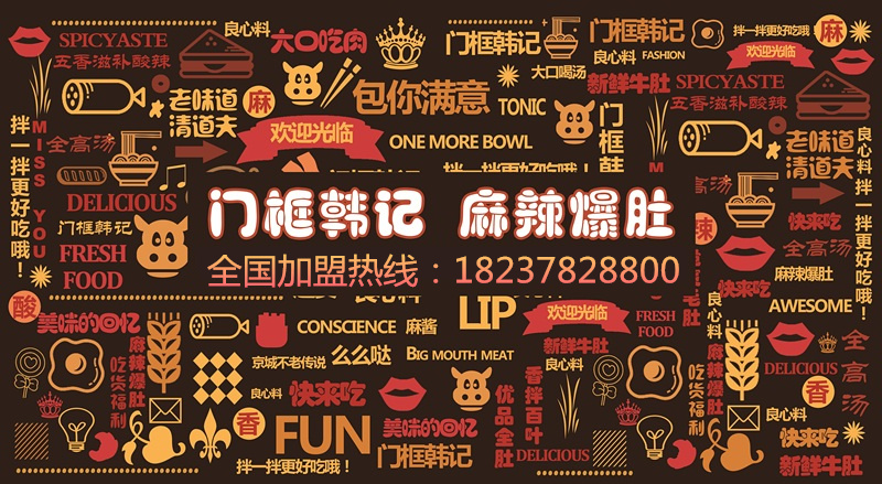 百度平台:2024年新奥门王中王开奖结果-00后中国留学生在韩工厂火灾中遇难  第1张