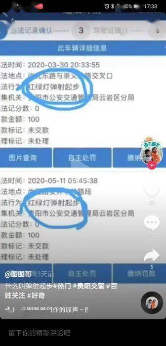 百家号:2004新澳精准资料免费提供-女孩还没查分就收到北大电话  第2张