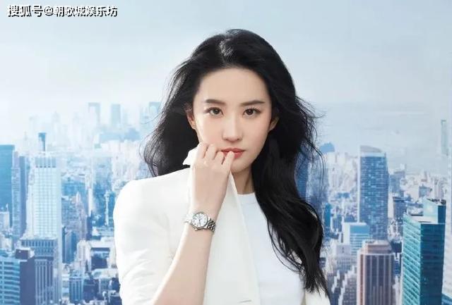 微博:2024新澳彩免费资料-刘亦菲发文感谢大家让玫瑰绽放  第3张