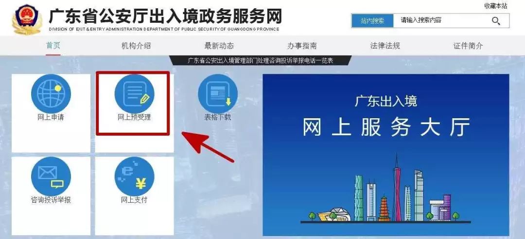 小红书:新澳门一码一肖一特一中-136秒回顾嫦娥六号回家全过程  第2张