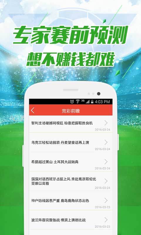 中新网:新澳好彩免费资料查询-一什么水壶  第1张