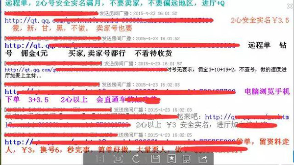搜狐:2024澳门历史开奖记录查询-马车标志是什么品牌  第2张