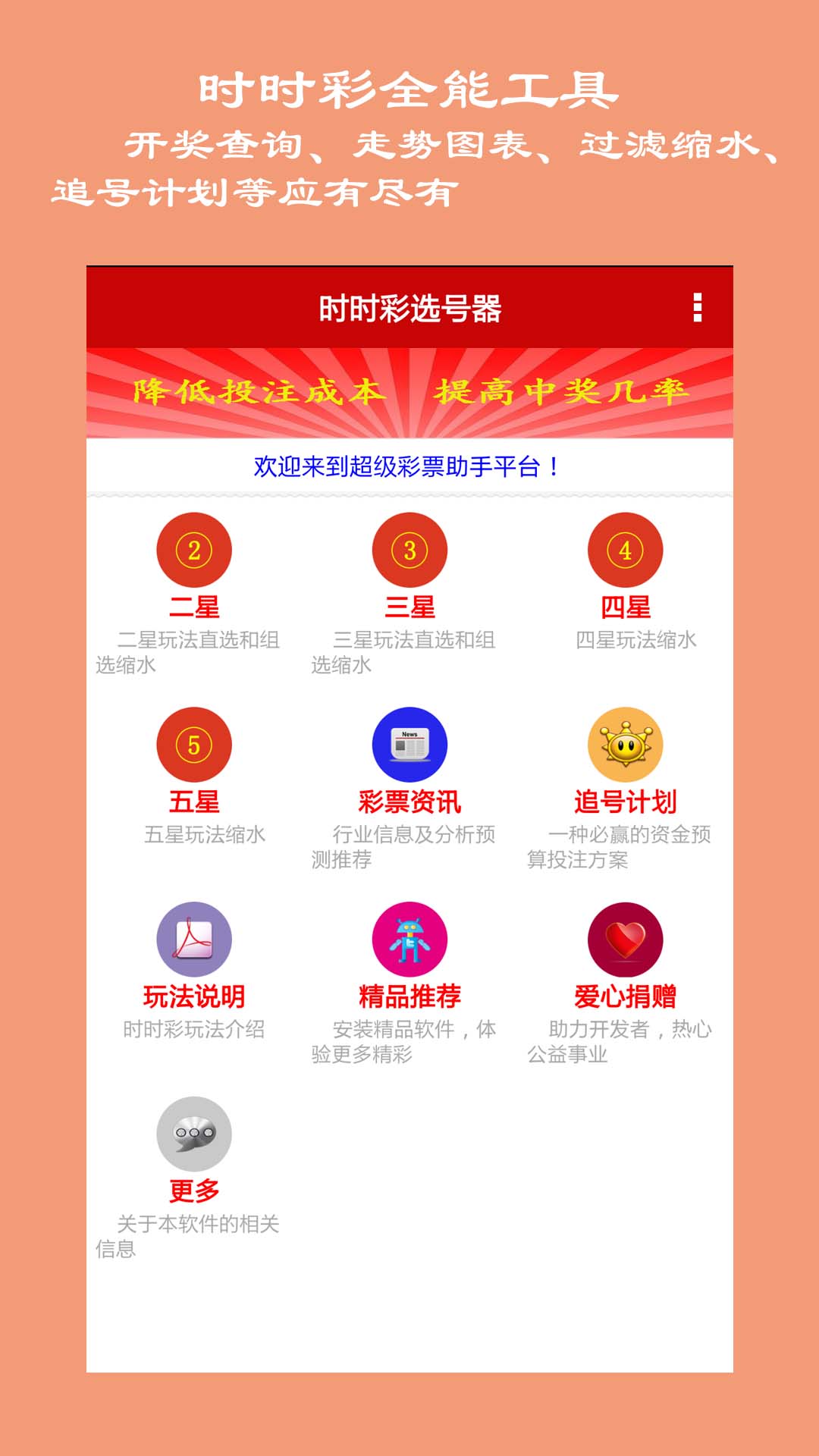 小红书:2024新澳门彩4949资料-麦冬有什么功效  第1张