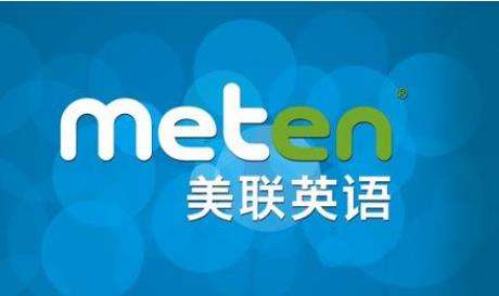 百度平台:新澳门4949免费资料大全-2月用英语怎么说  第2张
