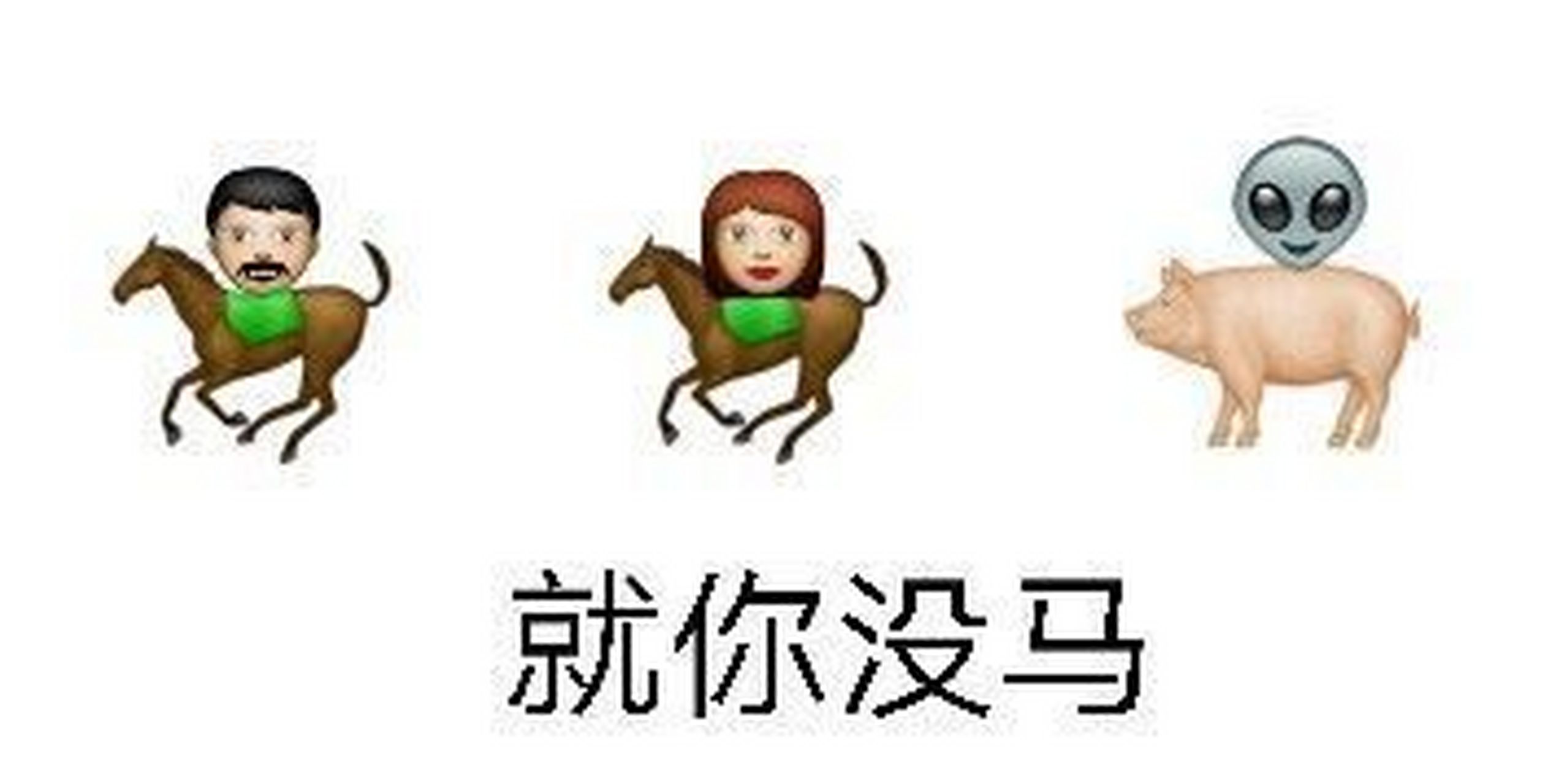 搜狗订阅:马会香港7777788888-qq表情尴尬是哪个  第1张