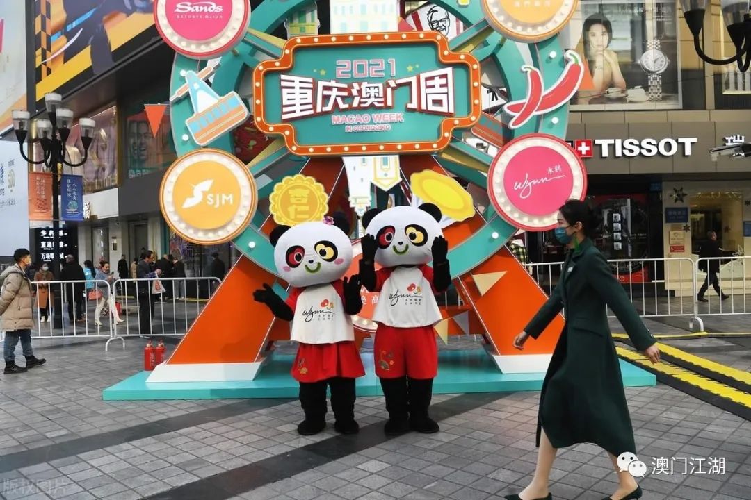 小红书:澳门三期必内必中一期-哪个星座男占有欲强  第1张