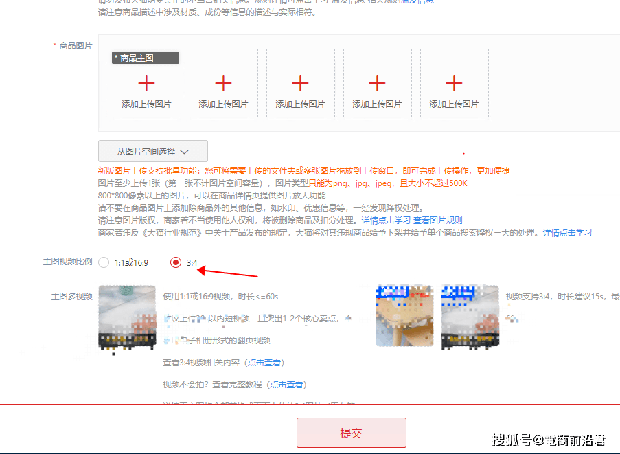 百度平台:澳门正版资料大全免费更新-砷对人体有什么危害  第2张