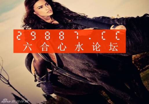 中新网:4949澳门资料免费大全高手-女扮男装哪个帅  第1张